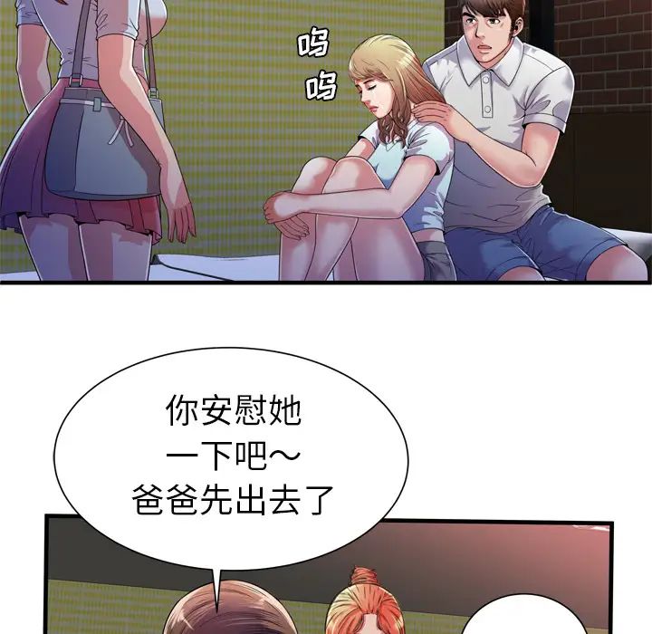 103.jpg