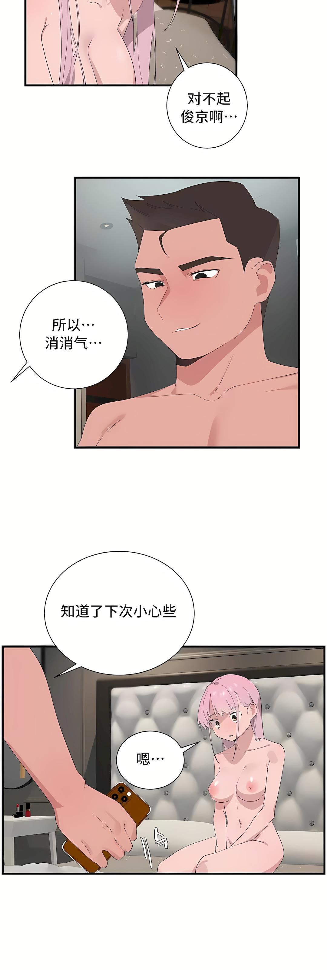 69.jpg
