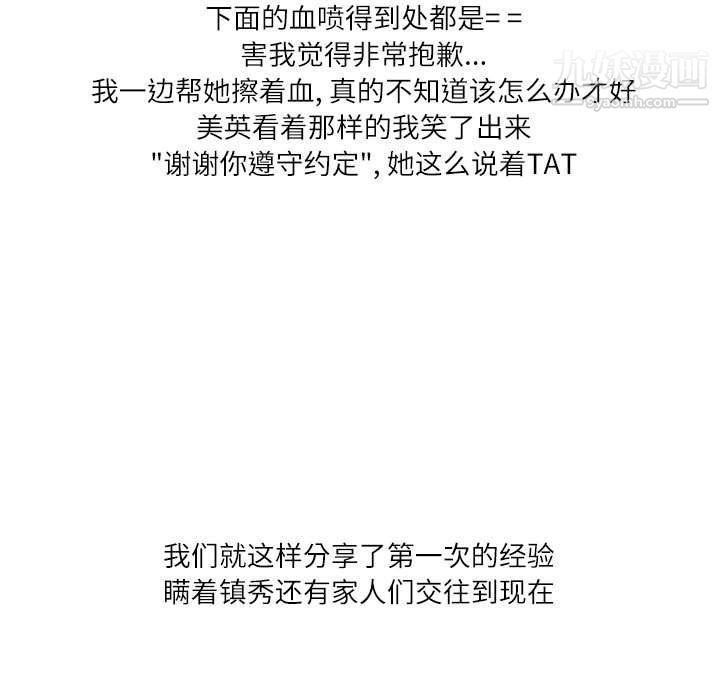 85.jpg