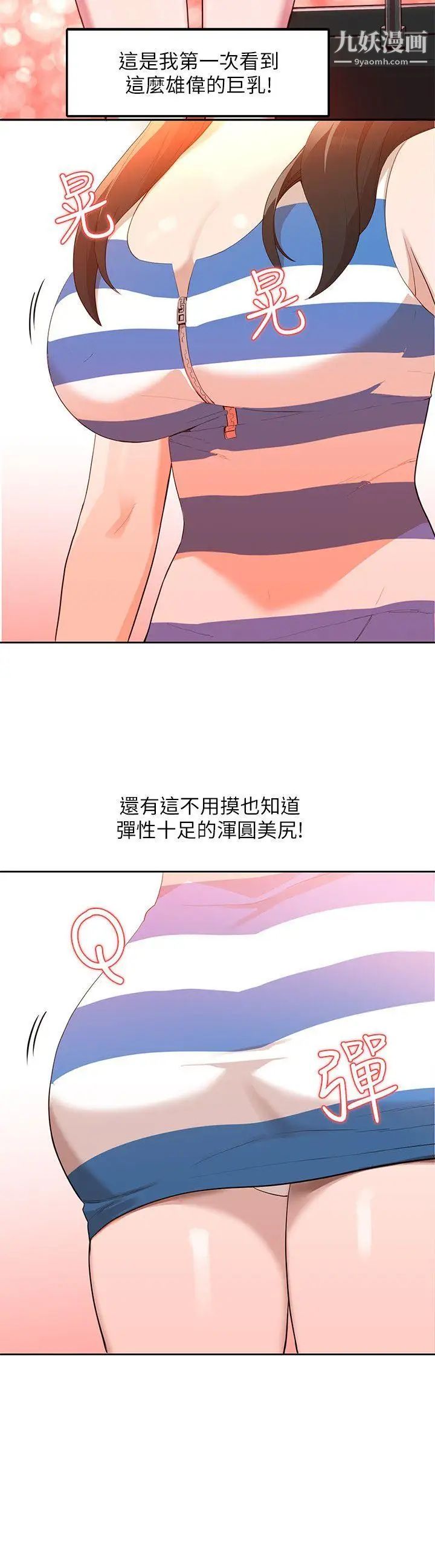 29.jpg
