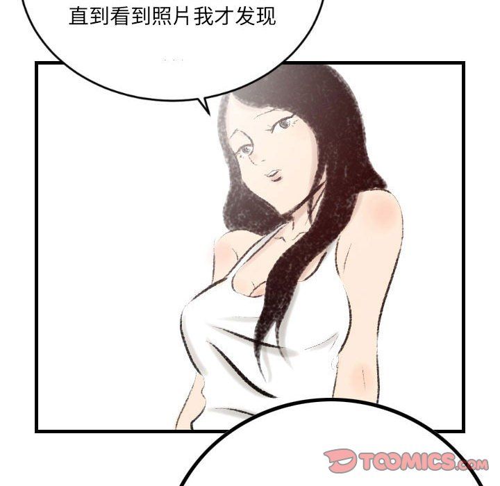 78.jpg