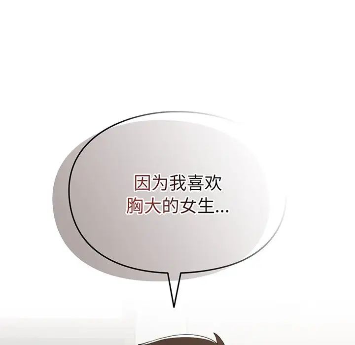 87.jpg