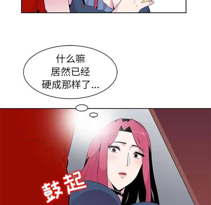 79.jpg