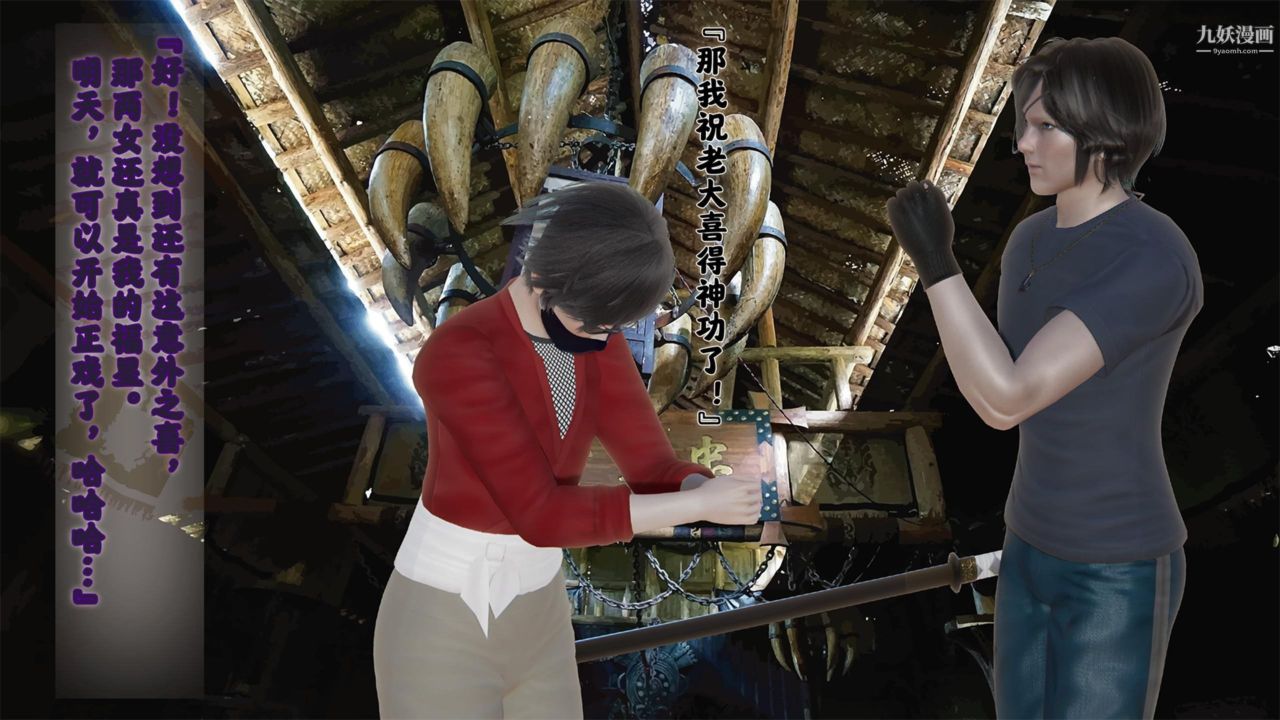 35.jpg