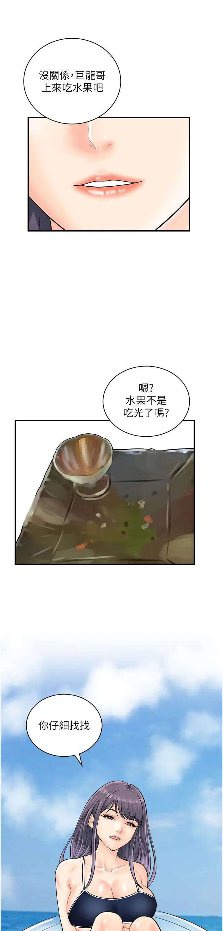 38.jpg