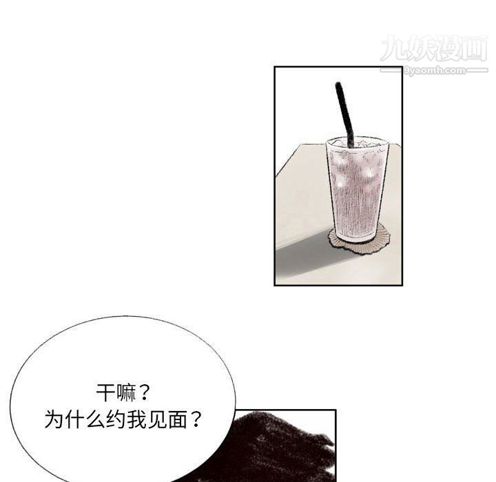 68.jpg