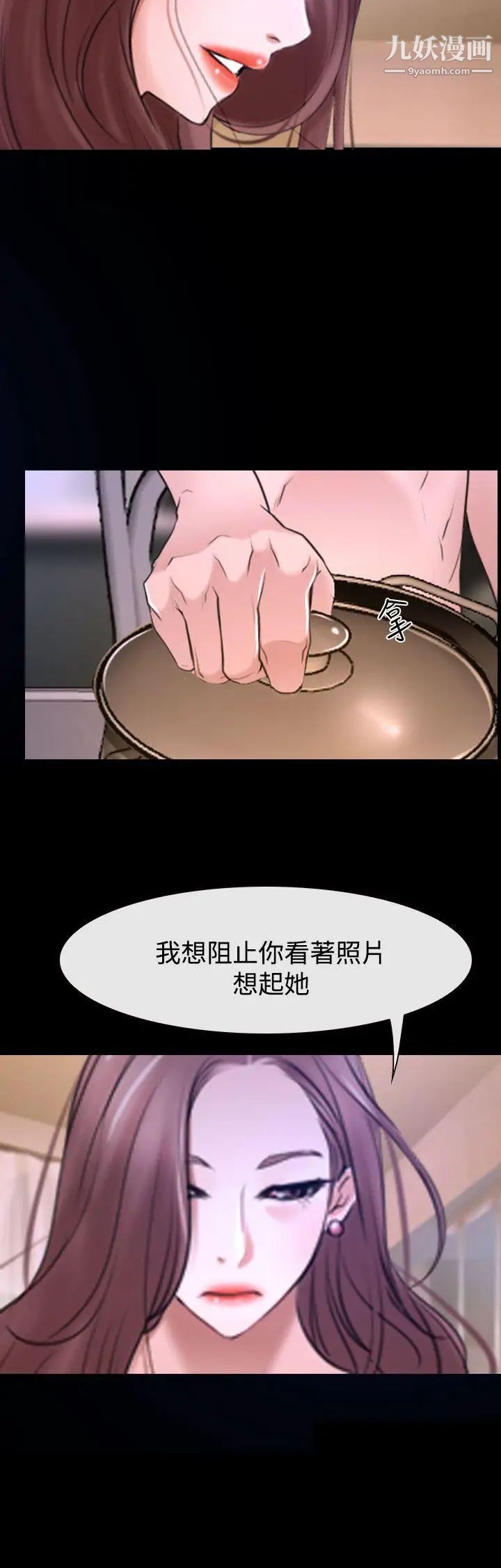 73.jpg