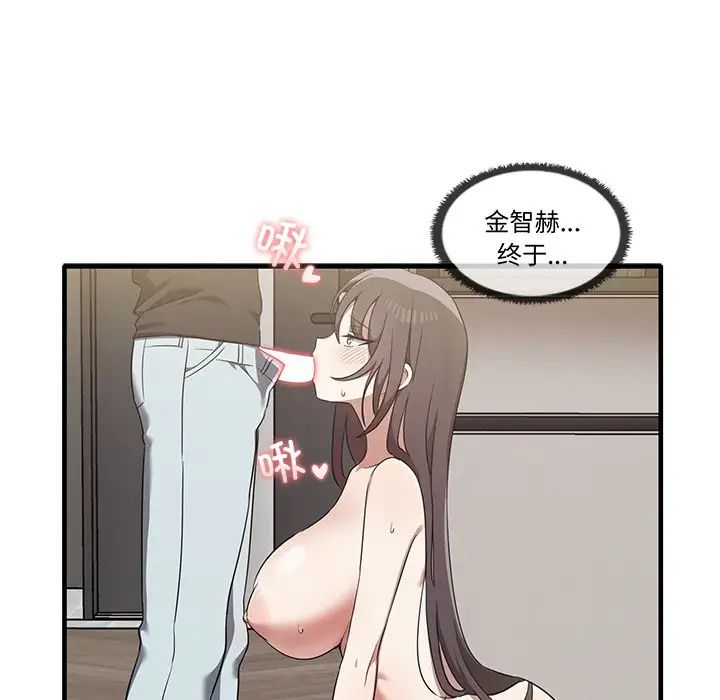 78.jpg