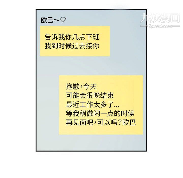 108.jpg