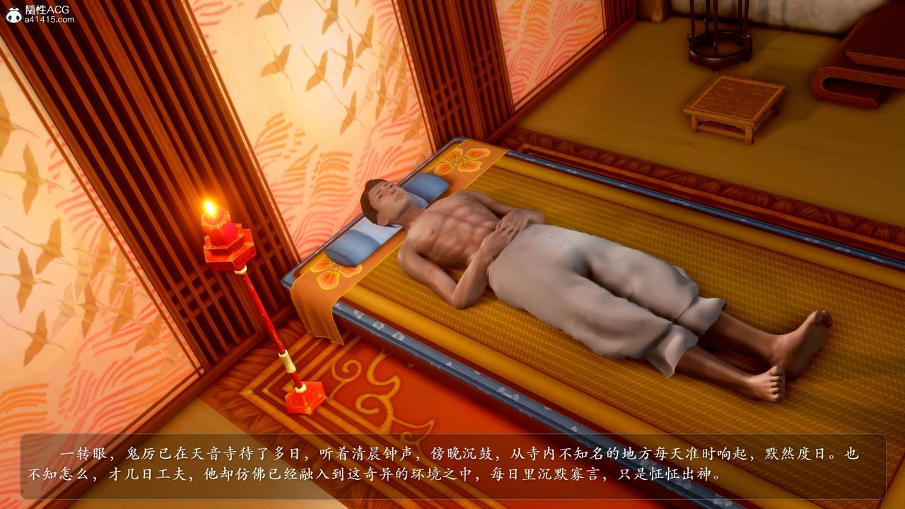 69.jpg