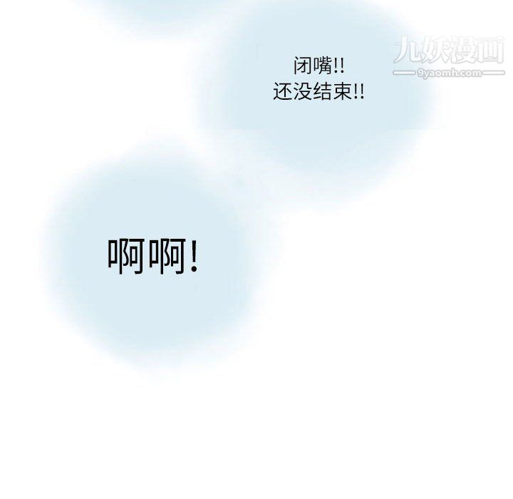 89.jpg