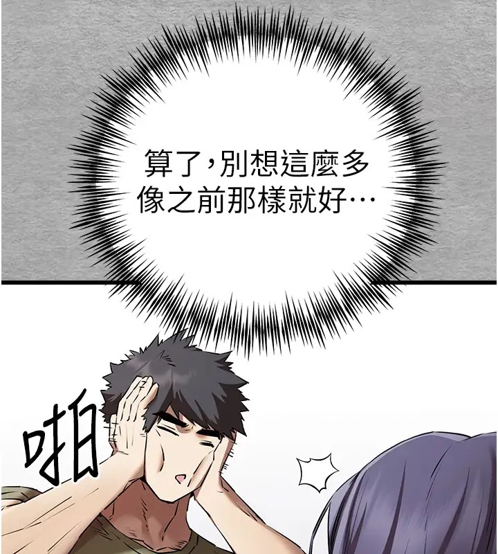 89.jpg