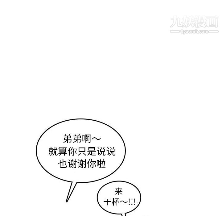 101.jpg