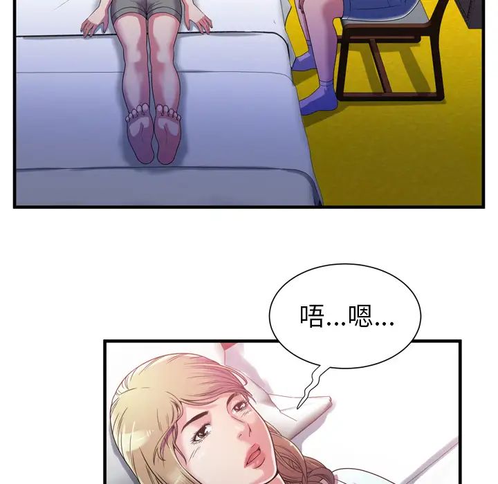 67.jpg