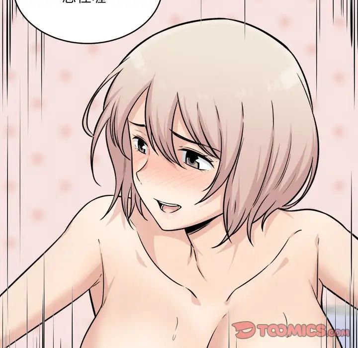 84.jpg
