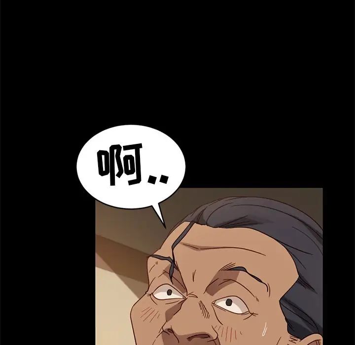 116.jpg