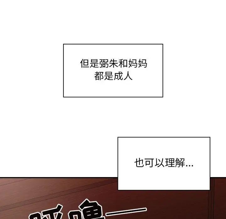 118.jpg