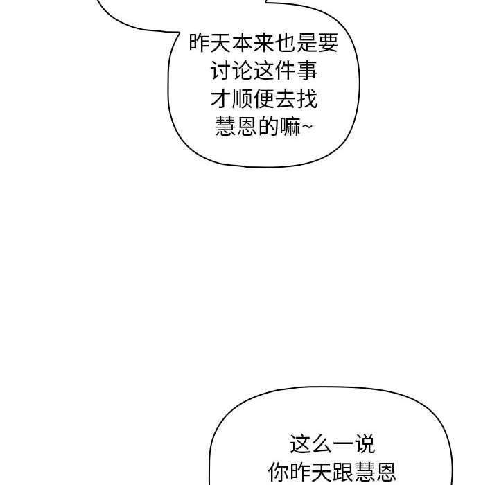 88.jpg