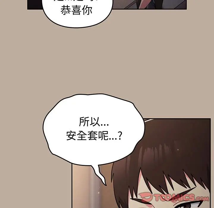 93.jpg