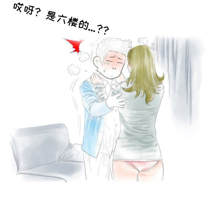76.jpg