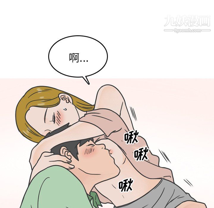 103.jpg