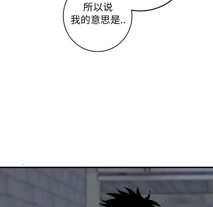 79.jpg