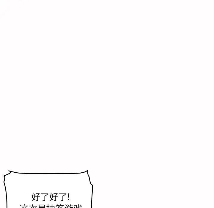 98.jpg
