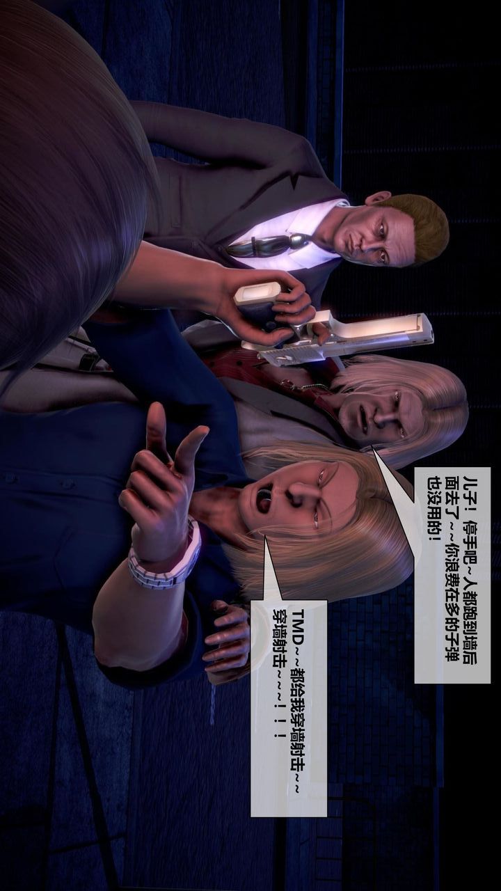 56.jpg