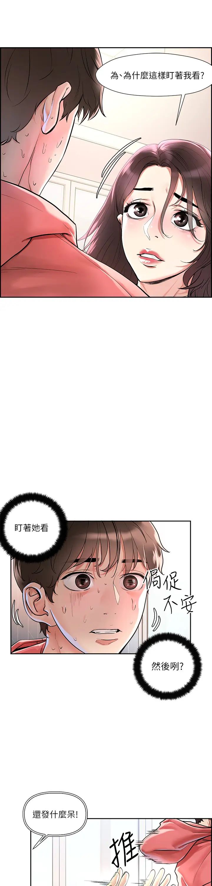 56.jpg