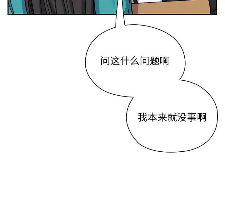 101.jpg