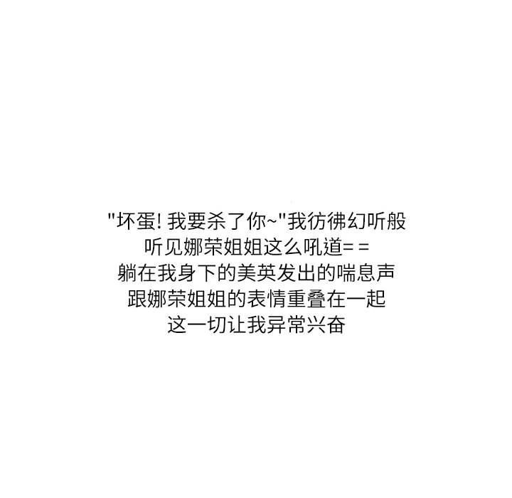 77.jpg