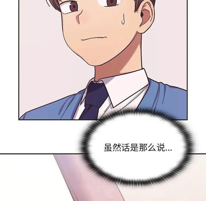 85.jpg