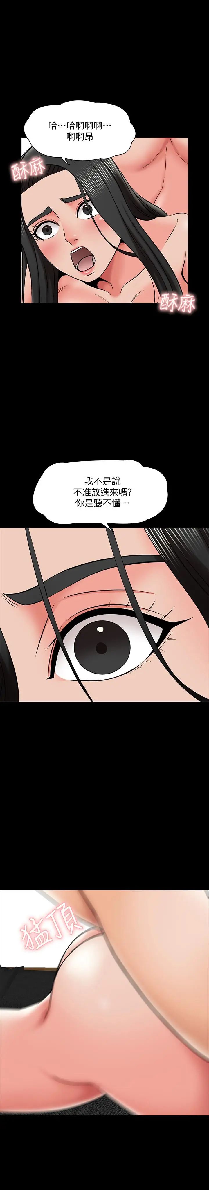 48.jpg
