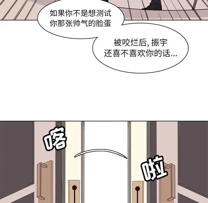 87.jpg