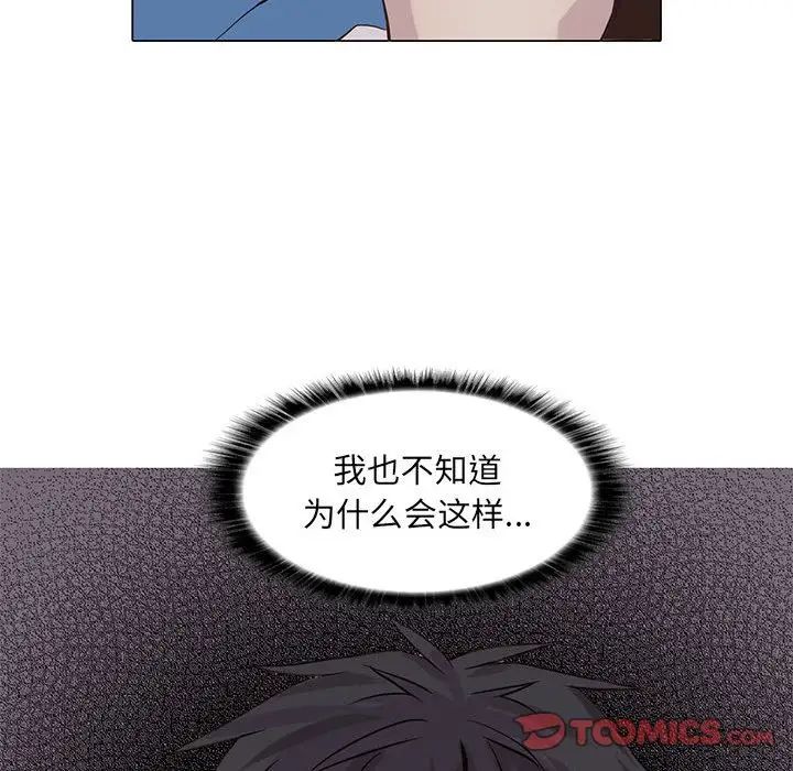 100.jpg