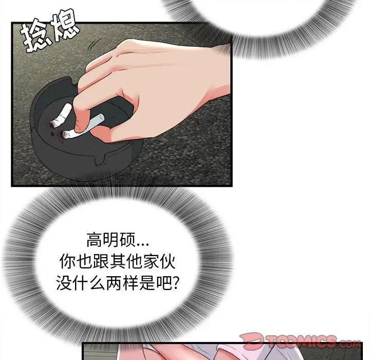 67.jpg