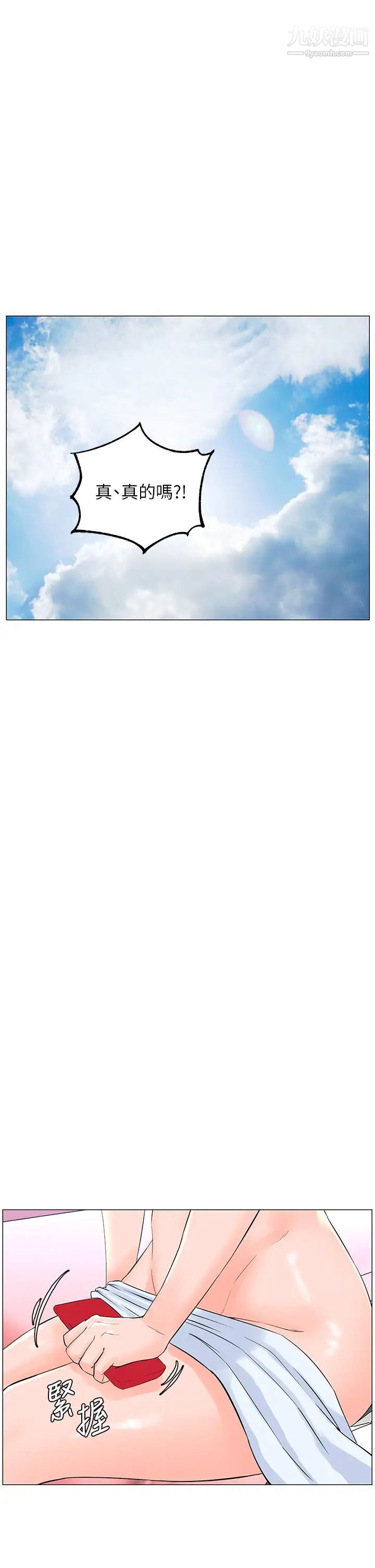 29.jpg