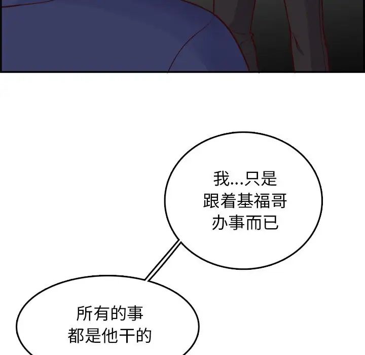 117.jpg