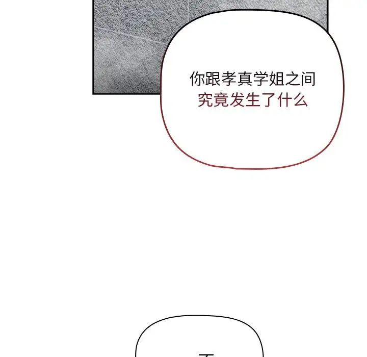 109.jpg