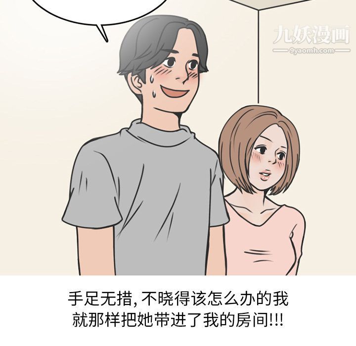 71.jpg