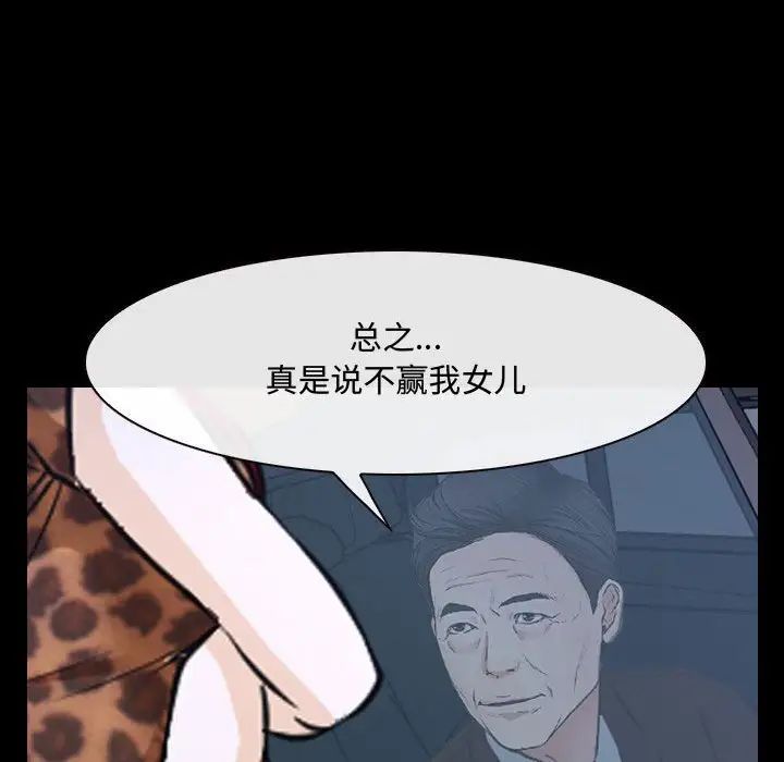 59.jpg