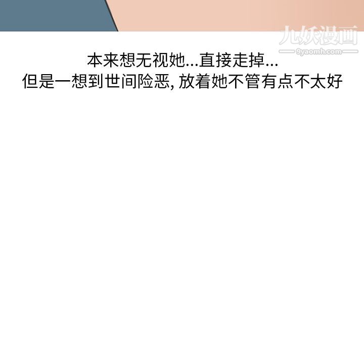 89.jpg