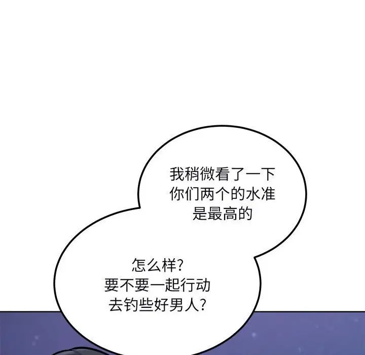 77.jpg
