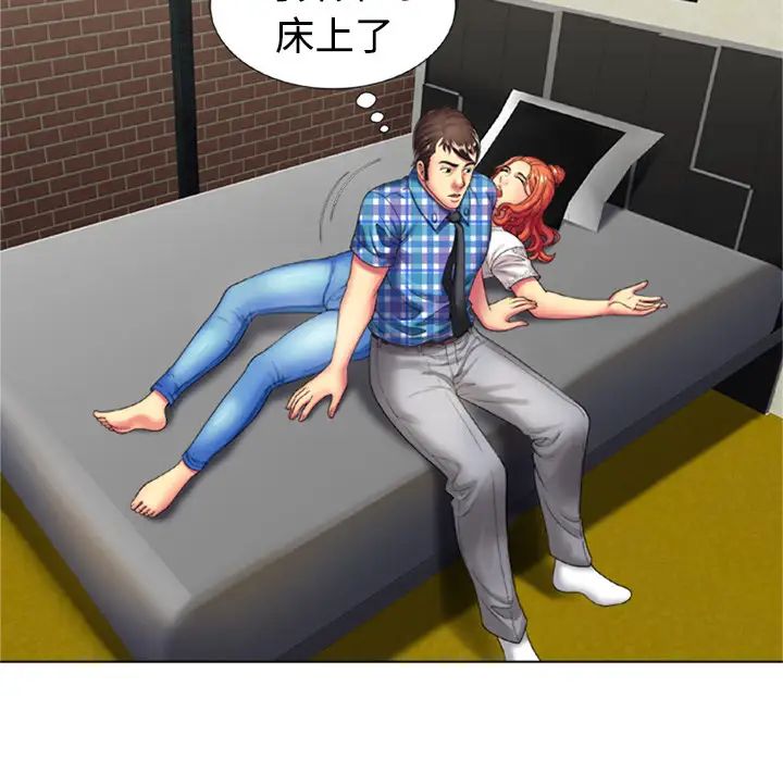 79.jpg