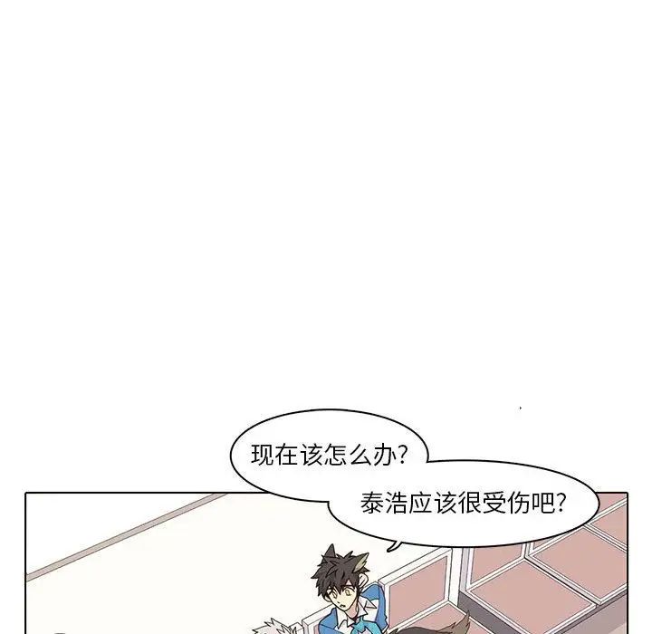 91.jpg
