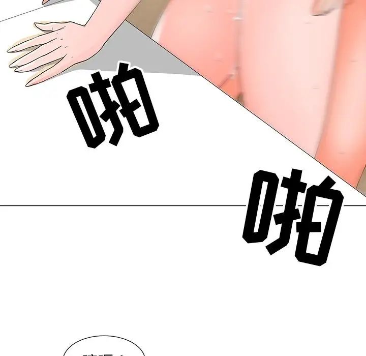 76.jpg