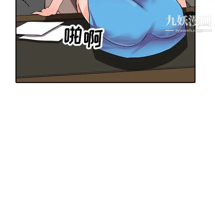143.jpg