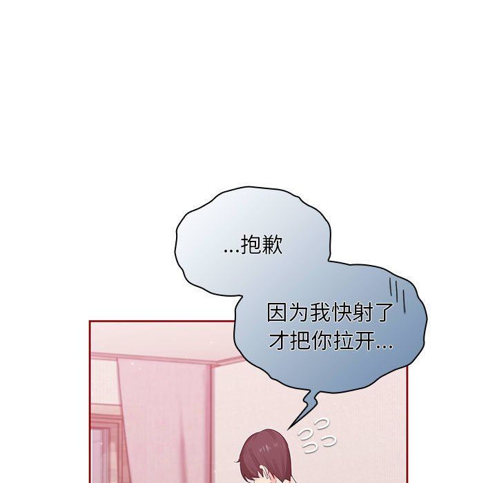 79.jpg