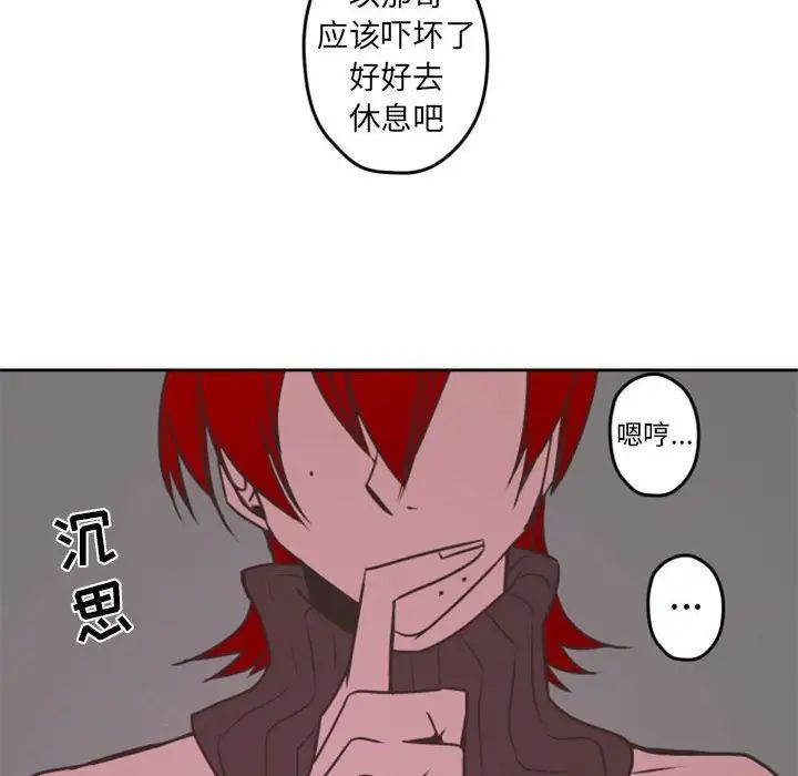 93.jpg