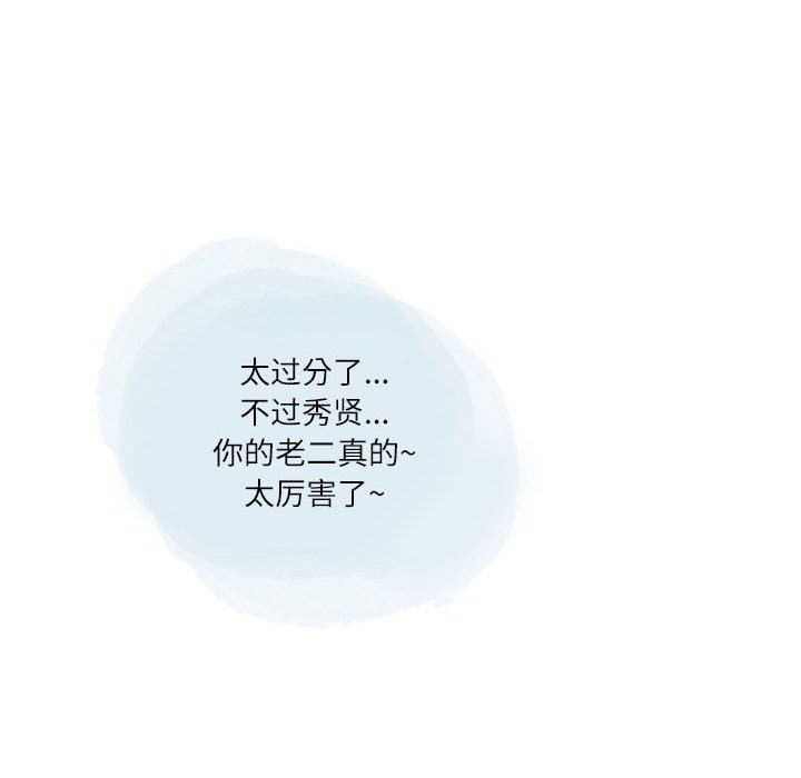 70.jpg